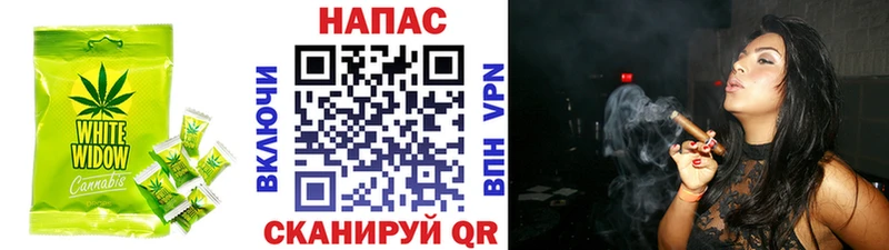 площадка формула  Беслан  Cannafood марихуана  MEGA ССЫЛКА 