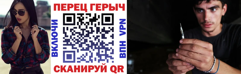 ГЕРОИН хмурый  продажа наркотиков  Беслан 