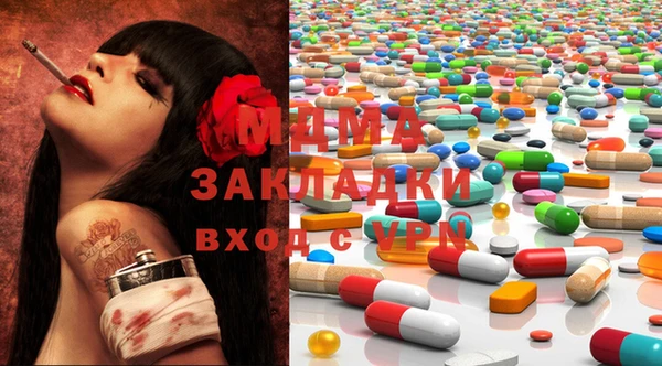 круглые Алзамай