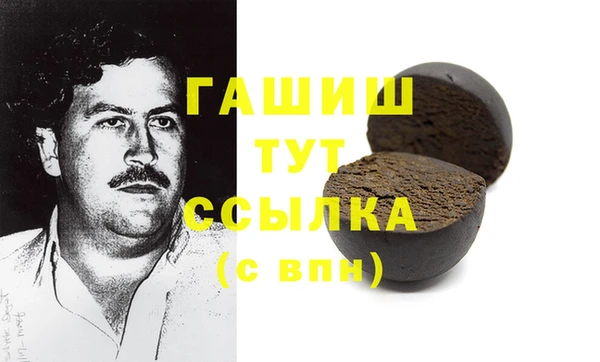 круглые Алзамай