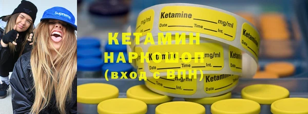 круглые Алзамай