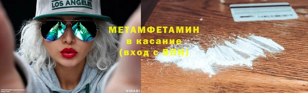 метадон Алексеевка