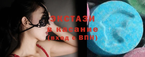 круглые Алзамай
