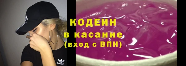 метадон Алексеевка