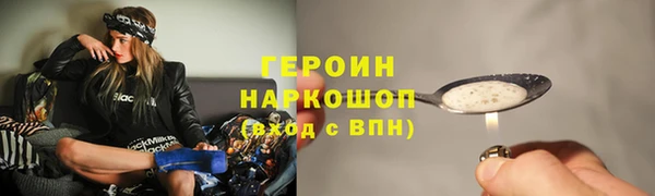 ALPHA PVP Алексин