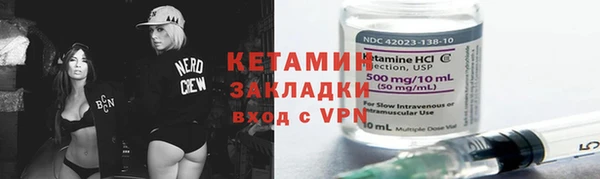 круглые Алзамай