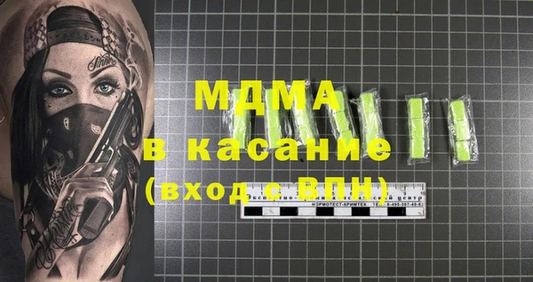метадон Алексеевка