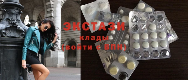 круглые Алзамай