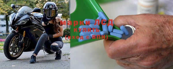 метадон Алексеевка