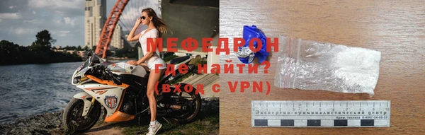 PSILOCYBIN Сатка